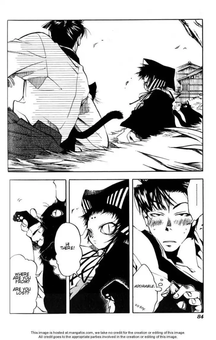 Peace Maker Kurogane Chapter 0 81